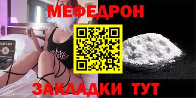 гидропоника Ливны