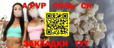 МДПВ Кумертау
