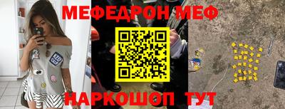 круглые Кулебаки