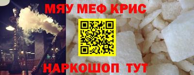 каннабис Лесосибирск