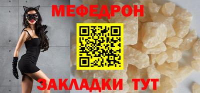 круглые Кулебаки