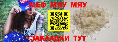 бошки Ликино-Дулёво