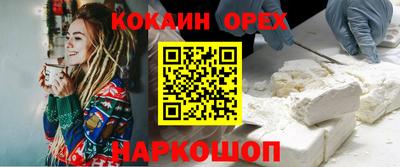 круглые Кулебаки