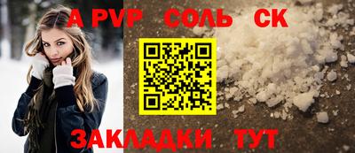 МДПВ Кумертау