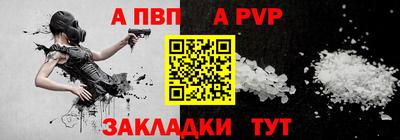 круглые Кулебаки