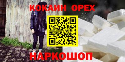 круглые Кулебаки