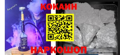 гидропоника Ливны