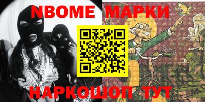 мяу мяу кристалл Кунгур
