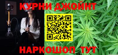 мяу мяу кристалл Кунгур