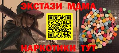круглые Кулебаки