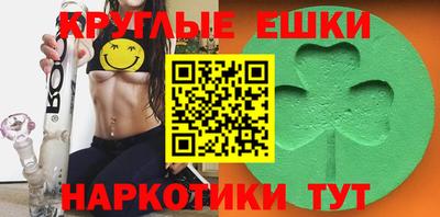 гидропоника Ливны