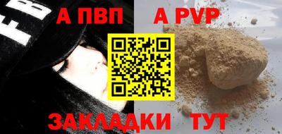 бошки Ликино-Дулёво