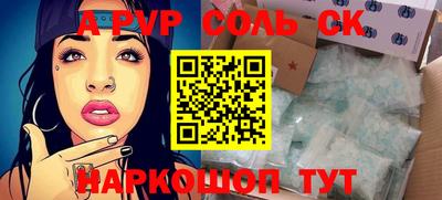 МДПВ Кумертау