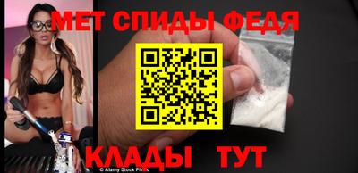 МДПВ Кумертау