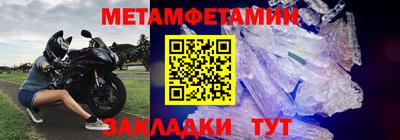 бошки Ликино-Дулёво