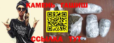 круглые Кулебаки