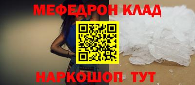 круглые Кулебаки