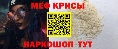 каннабис Лесосибирск