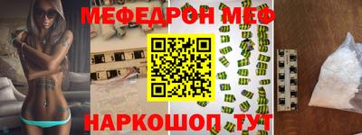 круглые Кулебаки